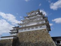Himeji - 