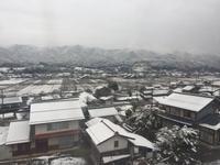 Neuschnee in Takayama