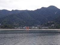 Insel Miyajima