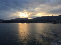 Überfahrt zur Insel Miyajima