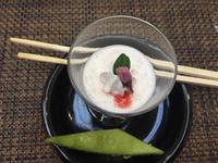 Makoto Ryokan - Abendessen