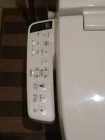 Makoto Ryokan - Toiletten-Bedienung