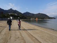 Insel Miyajima