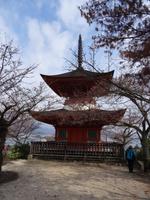 Insel Miyajima - Tahoto-Pagode 