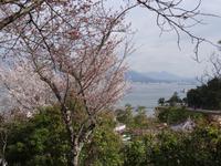 Insel Miyajima
