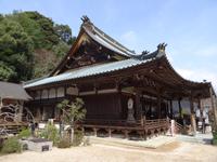 Daisho-In-Tempel