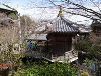 Daisho-In-Tempel