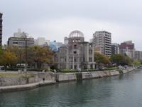Hiroshima - Genbaku Dome