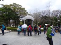 Hiroshima - Friedensglocke