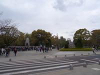 Hiroshima - Friedenspark