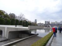 Hiroshima - Friedensflamme