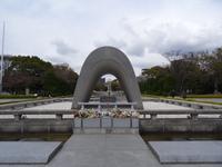 Hiroshima - Kenotaph