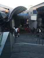 Kyoto - Hauptbahnhof