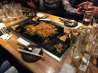 Kyoto - Abendessen im Donguri