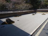 Kyoto - Ryoan-ji Schrein 