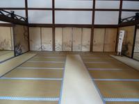 Kyoto - Ryoan-ji Schrein 
