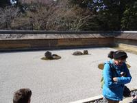 Kyoto - Ryoan-ji Schrein 