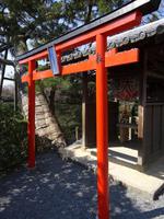 Kyoto - Ryoan-ji Schrein 