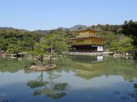 Kyoto - Kinkaku-ji Tempel