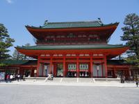 Kyoto - Heian-Schrein