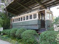 Kyoto - Heian-Schrein, erste Straßenbahn