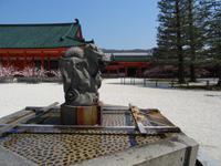 Kyoto - Heian-Schrein