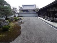 Kyoto - Nanzen-ji Tempel 