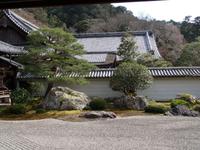 Kyoto - Nanzen-ji Tempel 