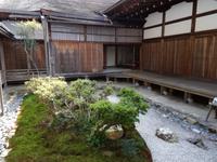 Kyoto - Nanzen-ji Tempel 