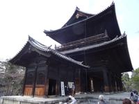 Kyoto - Nanzen-ji Tempel 
