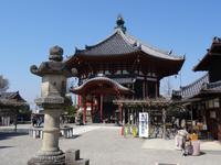 Nara - Kofukuji-Tempel 