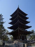 Nara - Kofukuji-Tempel mit Five-Story-Pagode
