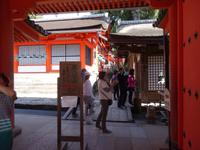 Nara - Kasuga-Taisha-Schrein