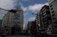 Spaziergang und Fahrt mit der Metro zum Tokyo Skytree