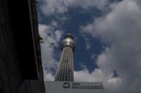 Besuch des Tokyo Skytree