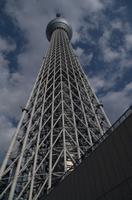 Besuch des Tokyo Skytree