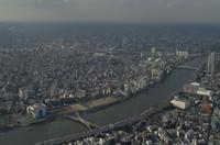 Besuch des Tokyo Skytree