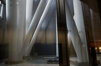 Besuch des Tokyo Skytree