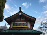 Fahrt mit der Metro vom Tokyo Skytree und Spaziergang zum Hotel