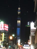Tokyo Skytree bei Nacht