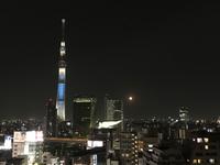 Tokyo Skytree bei Nacht