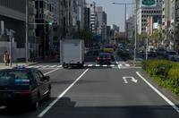 Stadtrundfahrt in Tokio