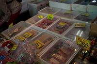 Besuch des Fischmarkts in Tokio