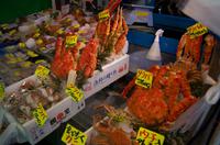 Besuch des Fischmarkts in Tokio