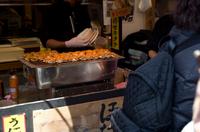 Besuch des Fischmarkts in Tokio