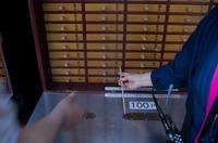 Spaziergang und Besuch des Tempels im Stadtteil Asakusa