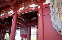 Spaziergang und Besuch des Tempels im Stadtteil Asakusa