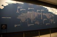 Besuch des Tokyo Skytree