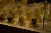 Besuch der Feinkostabteilung in Ginza