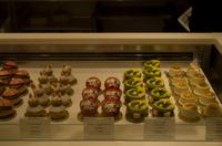 Besuch der Feinkostabteilung in Ginza